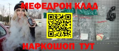 гашишное масло Кингисепп