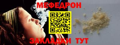 гашишное масло Кингисепп