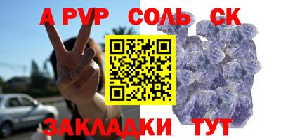 кокс Кимры
