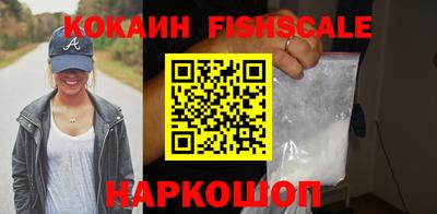 кокс Кимры