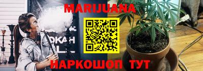 кокс Кимры