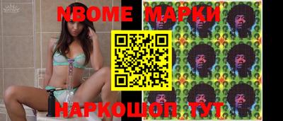 кокс Кимры