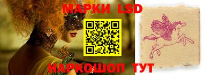 гашишное масло Кингисепп