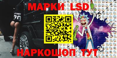 кокс Кимры
