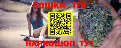 кокс Кимры
