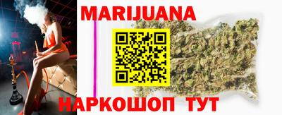меф Кинель
