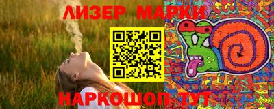 меф Кинель