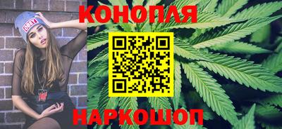 меф Кинель