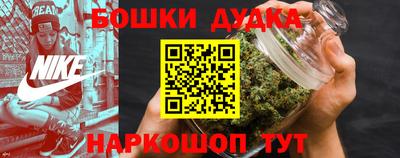 меф Кинель