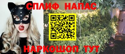 гашишное масло Кингисепп