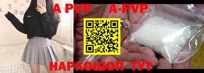 меф Кинель