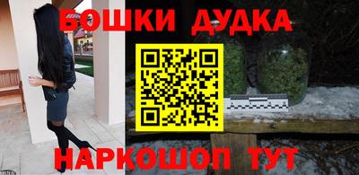 кокс Кимры