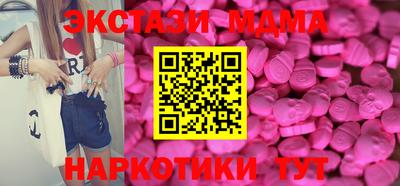 кокс Кимры