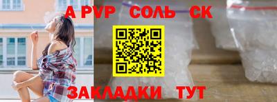 кокс Кимры