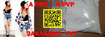 кокс Кимры