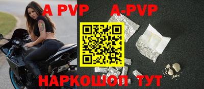 кокс Кимры