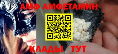 гашишное масло Кингисепп