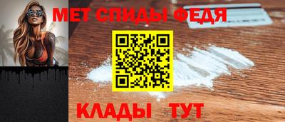 кокс Кимры