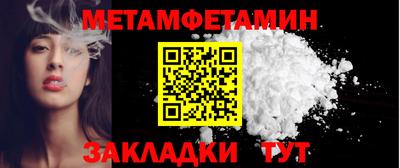 гашишное масло Кингисепп