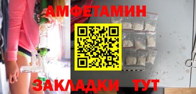 гашишное масло Кингисепп