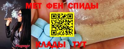 кокс Кимры