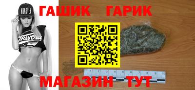 меф Кинель