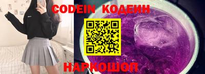 кокс Кимры