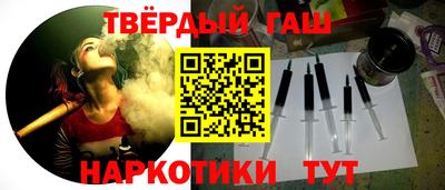 кокс Кимры