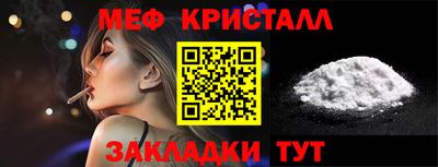 кокс Кимры