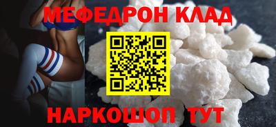 гашишное масло Кингисепп