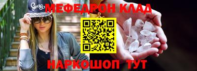 гашишное масло Кингисепп