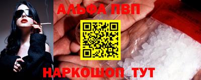 меф Кинель